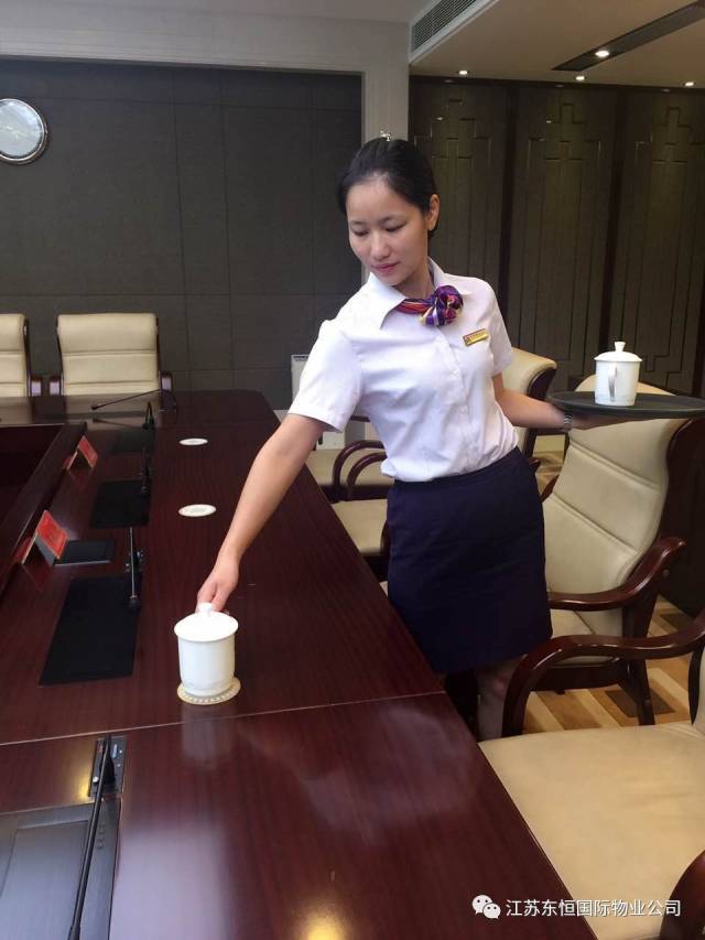 记盐城东恒物业服务会务接待员李冬兰 专业与温情并存的会务服务典范