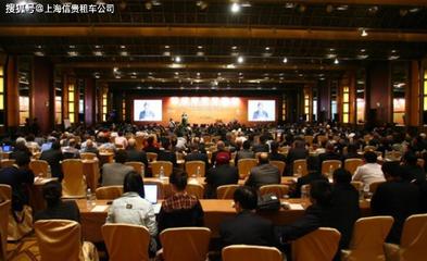 上海包车服务形式及适用范围全解析